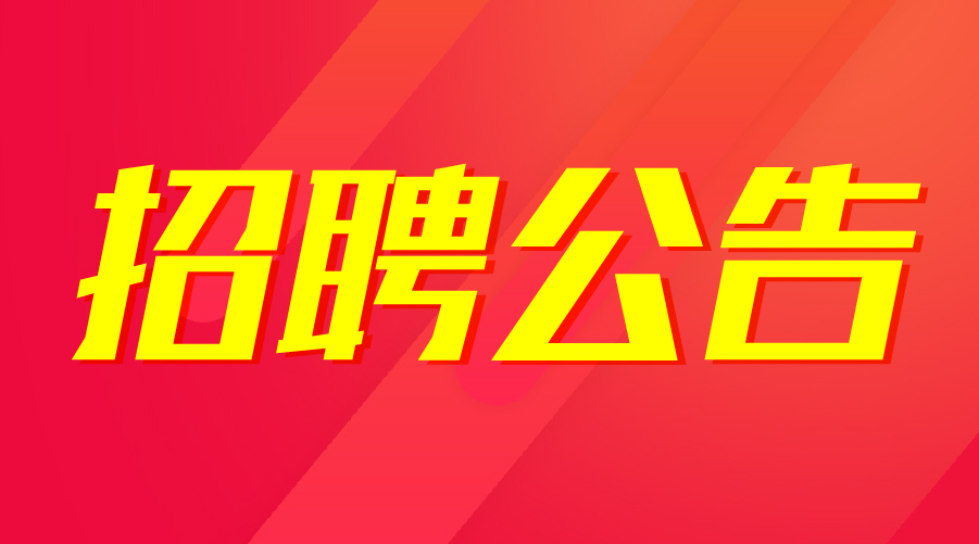 织里人才市场最新招工,织里人才市场最新招工动态，织里人才市场最新招工信息速递，实时更新招工动态