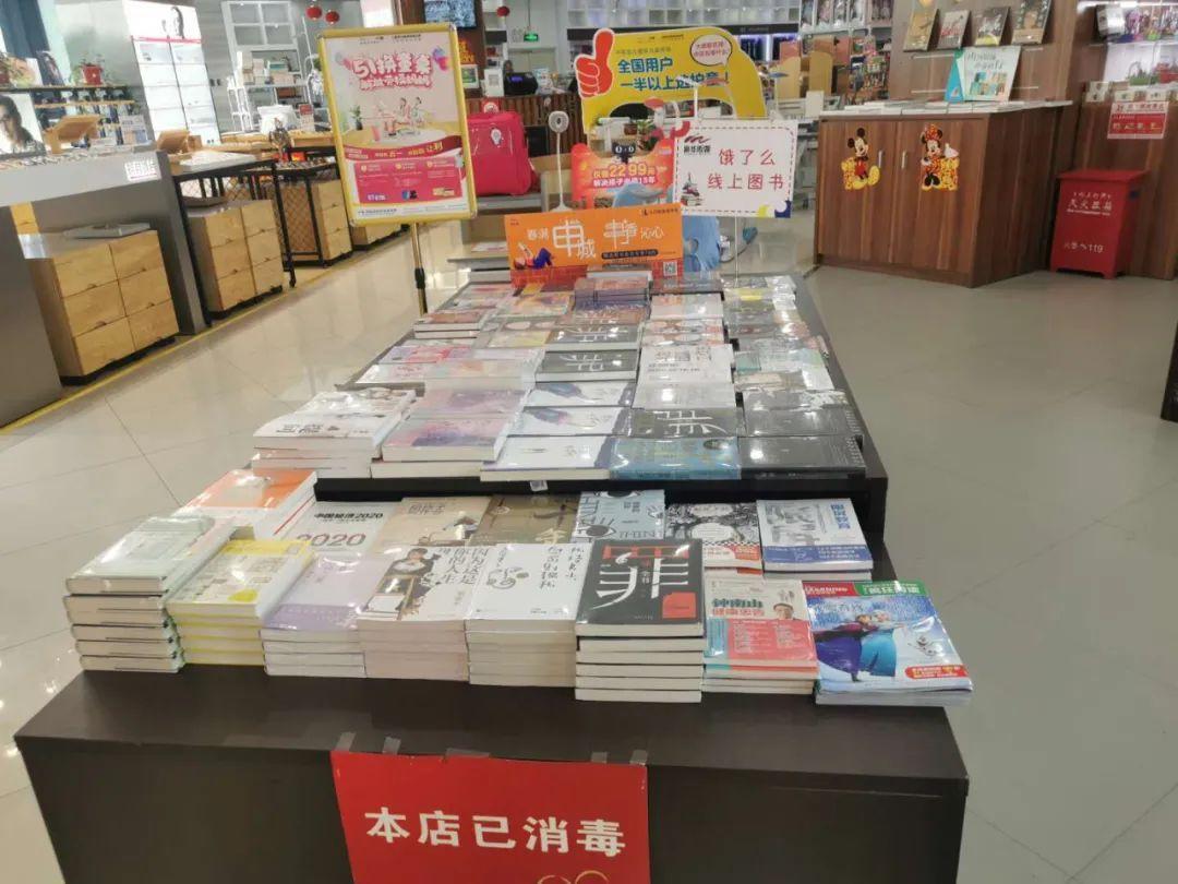 万达信息重组最新消息,万达信息重组最新消息，重塑企业架构，开启数字化转型新篇章，万达信息重组重塑企业架构，数字化转型开启新篇章