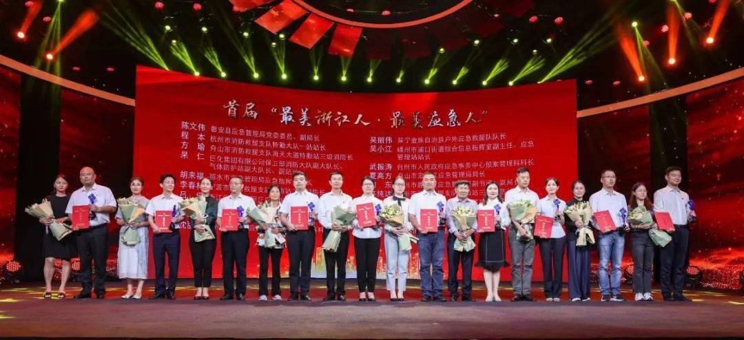 临海台风最新消息,临海台风最新消息，全方位应对，保障安全，临海台风最新动态，全方位应对措施保障安全