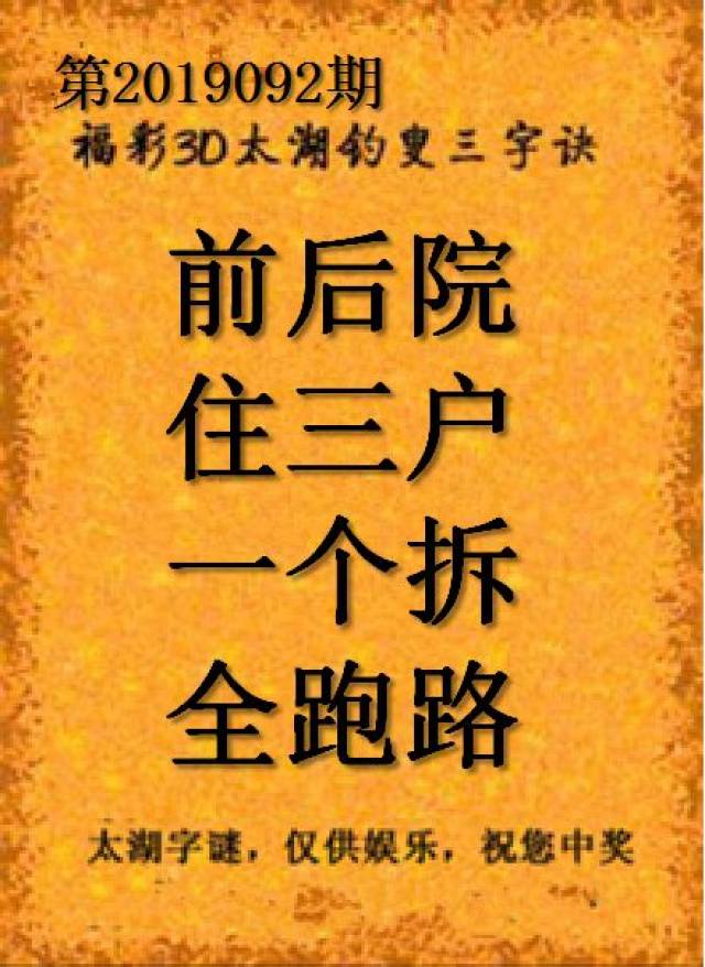 德州锐航机电