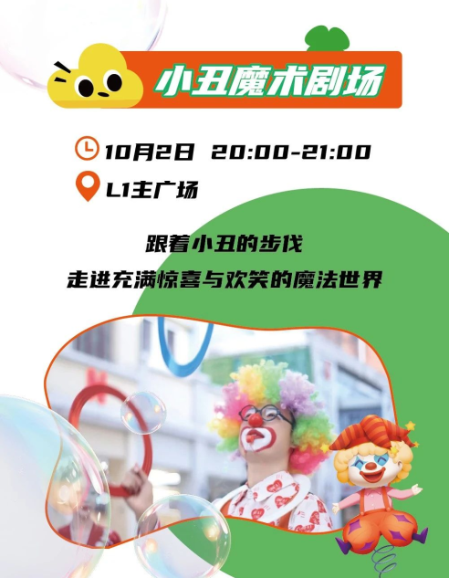 咪咪爱最新地址,咪咪爱最新地址，探索与发现的旅程，咪咪爱最新地址探索与发现之旅启程点