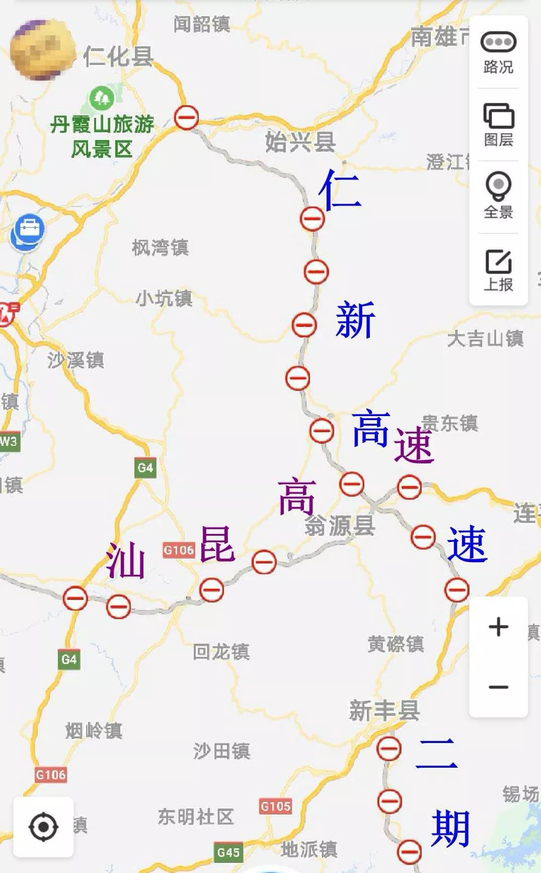 仁宜高速路最新动态,仁宜高速路最新动态，仁宜高速路最新进展更新