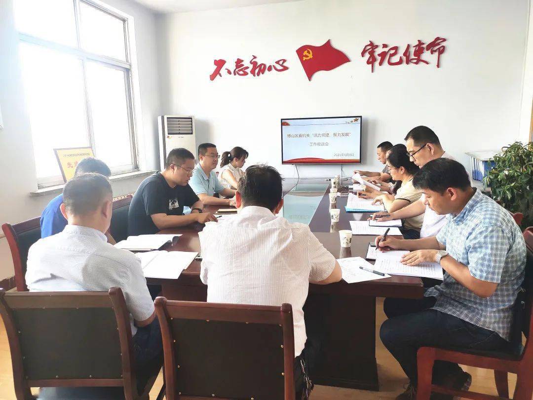 金堂淮口普工招聘信息,金堂淮口普工招聘信息及职业发展机会详解，金堂淮口普工招聘信息及职业发展机会详解揭秘！