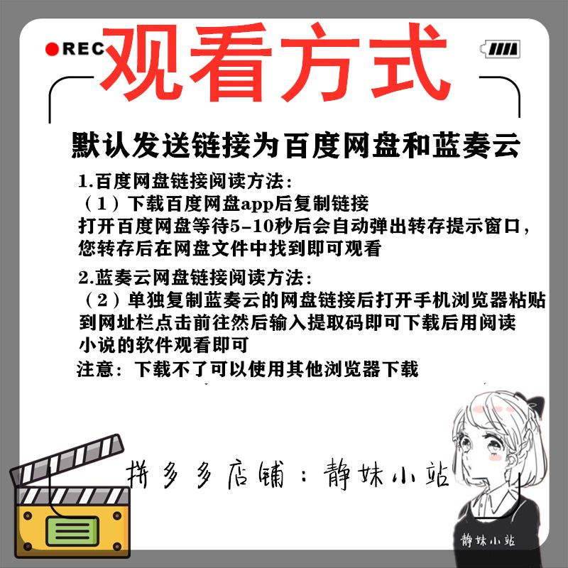 叶辰夏若雪都市极品医神最新章节正版,都市极品医神最新章节正版，叶辰夏若雪的医术与情感纠葛，都市极品医神，叶辰夏若雪的医术与情感纠葛最新章节正版阅读