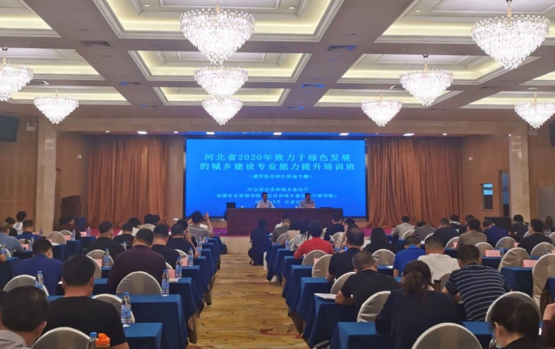 石家庄最新人事调整,石家庄最新人事调整，城市发展的战略重塑与未来展望，石家庄人事调整，重塑城市发展策略与未来展望